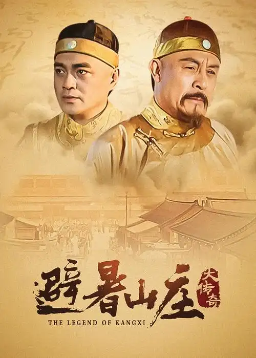 白色回声都市剧全集免费在线观看