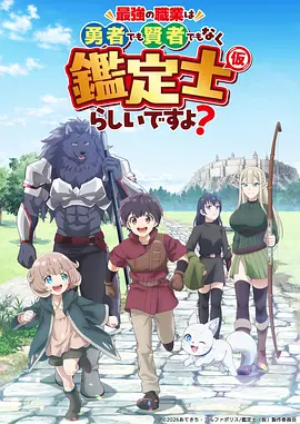 榜单缩略图